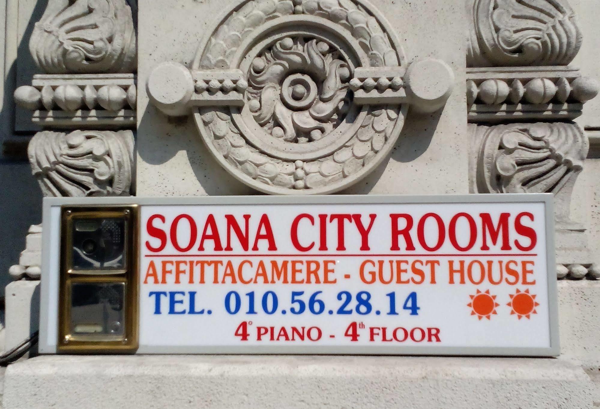 Soana City Rooms Génova Exterior foto